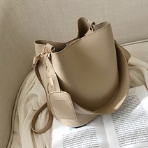 JCP 모던 태그 버킷 숄더백