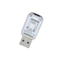 매그놀리아글로벌 USB 캐릭터 램프, 토끼