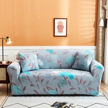 마켓에이 클래지컬 기하학 쇼파커버, TYPE 08