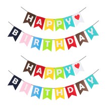 리빙다 펠트 생일 가랜드, 무지개, 2개