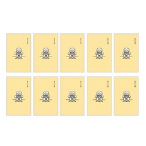 디자인곰곰 마이유 작은 수첩 48매, 끄적끄적, 10개