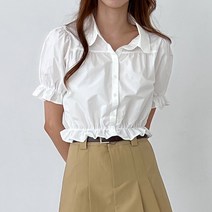 부루앤쥬디 카라넥 프릴 크롭 블라우스