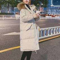 여성용 마이란츠 후디 롱 패딩 CH-2210522
