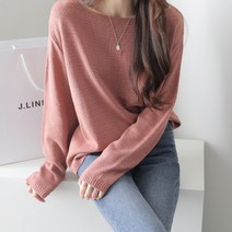 제니트 여성용 베이직 론리 긴팔 보트넥 티셔츠