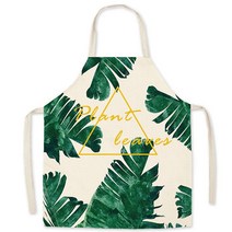 쿡킹코일 다양한 앞치마, 큰잎(중), 1개