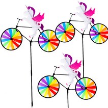 정원용 바람개비, 자전거 타는 유니콘, 3개