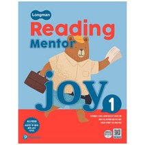 Reading Mentor Joy 1Longman, Pearson