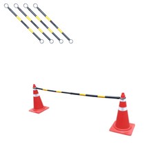 동광세이프티 슬라이드 콘걸이대 단방향 황검, 5개