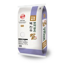 강화군농협 삼광미플러스 백미, 1개, 20kg