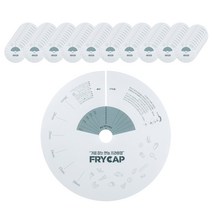 요리앤 프라이캡 100p, 20~30cm, 1개