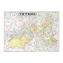 지도닷컴 구로구 관내도 코팅형 소 110 x 78 cm, 1개