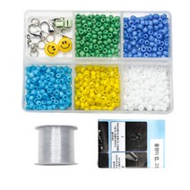 heeyagage 시드 비즈 마스크 스트랩 만들기 공예 세트, 시드비즈타입D, 1세트