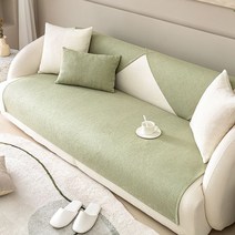 MA 미끄럼방지 심플 쇼파 커버, 그린