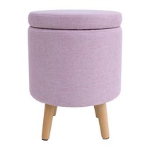 밴프 마인 패브릭 수납스툴, 베이비핑크