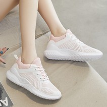 로이어 여성용 가벼운 데일리 발편한 메쉬 운동화