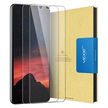 빅쏘 2.5CX 지문인식 강화유리 휴대폰 액정보호필름 2p, 1세트