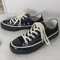 릴렉티브 스니커즈 D