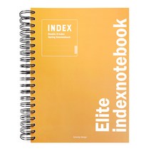 투영디자인 12000 PP 더블 인덱스 점보 유선노트, 머스타드, 1개