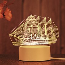 지니샵 usb 아크릴 3d 무드등, 09 요트