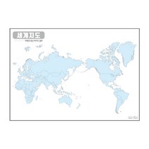 지도닷컴 세계지도태평양중심백지도 블루 코팅형 150 x 110 cm, 1개