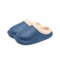 슈퍼카미트 남성용 eva 초경량 리커버리 쿠션 방한 털 슬리퍼 ws5050