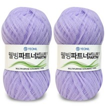 니뜨 웰빙파트너 수세미실 60g x 2p, 16 바이올렛, 2세트