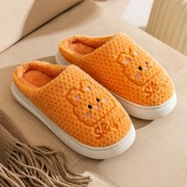 아이엠몽 여성용 토끼 자수 털 실내화 슬리퍼 프린타, 옐로우