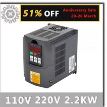 2.2KW 스핀들 2.2kw 110V 220V HY 인버터 VFD 인버터 2200w 주파수 드라이브 VFD177448