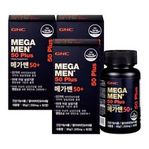 GNC 메가맨 50+(1500mg 60정 30일분) x 3입 100%정품 160993