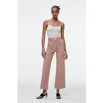 독일 자라 ZARA ZW 더 마린 스트레이트 진 102447