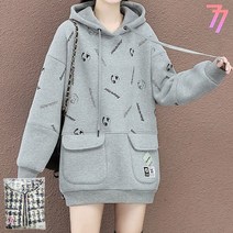 77우먼스 여성 아델 후드티 봄 가을 간절기용 루즈핏 오버핏 기모 포켓 편안한 롱 후드티 데이트룩 데일리룩 이월 이월상품 아델후드티 [리현커머스]