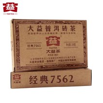 대익차 보이차 2011 7562 brick-101 벽돌 250g, 기존의 티슈 페이퍼 포장