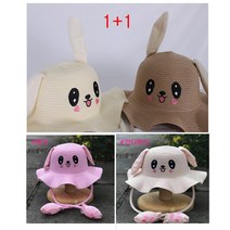 쌍둥이 1+1 토끼 모자 여름 시원한 유치원 어린이집 단체 행사 캠핑 여름휴가 외출 여자 남자 아이 선물 세트 레빗 깜찍 인싸템 귀쫑긋 움직이는 교회 수련회