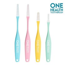 수의사가 추천하는 원헬스 강아지칫솔 고양이칫솔 애견칫솔 칫솔모, 상세설명 참조, 3. 칫솔 - 옐로우-소형