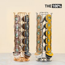 THE100% 돌체구스토 캡슐 보관함 십자형 회전형 타워 24구 홀더 거치대, 골드