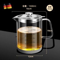 Cookman 튀김 기름 식용유 거름망 여과기 튀김거름망, 세이만 필터 - 라지 - 1500ML