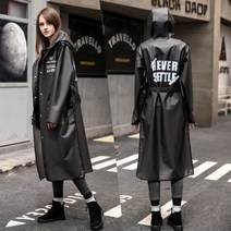CUTE QUEEN 벨트 스타일 위브 어른용 우비