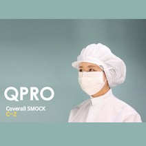 SQ-A16 C-2 방진모자 제전모자 무진모, 화이트L