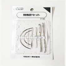 쏘잉스타 크로바 특수 바늘 세트 종합 세트 7종 57-305