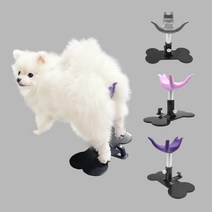 TPC21 강아지 미용의자 거치대 받침대 보조의자 커트 드라이 발관리 목욕 반려견 애견 고양이, 핑크, 1개