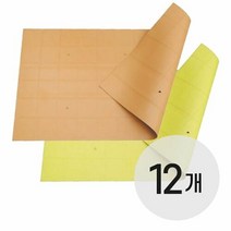 체크 미끄럼방지 욕실 매트 12P 화장실 욕실 발판