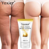 바디크림 셀룰라이트 슬리밍 진주 퍼밍 로션 마사지 스트레치 마크 제거 트리트먼트 케어, 없음