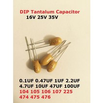 탄탈륨 커패시터 5 개 225 106 476 107 105 475 104 474 DIP 16V 25V 35V 0.1UF 0.47 미크로포맷 1 2.2 4.7, 07 25V 47UF 476H DIP