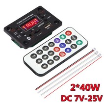 80W 앰프 블루투스 5.0 MP3 디코더 보드 DC 12V 2*40W 핸즈프리 플레이어 자동차 FM 라디오 TF USB AUX 레, 02 80W-Small remote