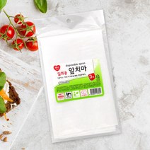 하니 일회용 앞치마 (3매입) x 10개/ 김장 휴대용, 단품