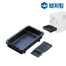 메이호 트레이 BM-L 태클박스 채비박스