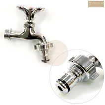 세탁실 수도꼭지 다용도실 교체용 수전 통돌이 드럼 세탁기 전용 베란다