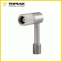 토픽 슈레더 밸브용 어뎁타 Pressure-Rite Schrader Valve Adapter