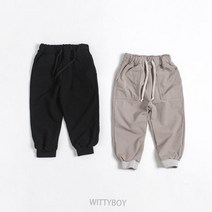 재주소년 카라멜조거