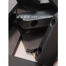 내마모성 몰리브덴 섬유 엄청난 제가 툴세트 이황화+유리 30%+리나일론, T03-그레이블랙